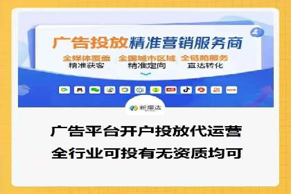 Sem优化公司案例：精准定位客户需求